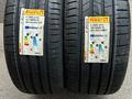 255/40/20 и 285/35/20 Pirelli P zeto летоfor900 000 тг. в Алматы