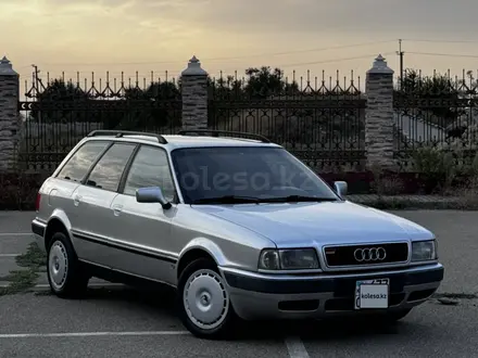 Audi 80 1994 года за 1 800 000 тг. в Алматы – фото 5