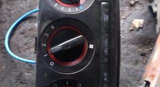 Климат контроль Mazda 3 за 100 тг. в Алматы