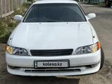Toyota Mark II 1993 года за 2 500 000 тг. в Петропавловск