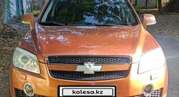 Chevrolet Captiva 2008 года за 5 000 000 тг. в Шымкент