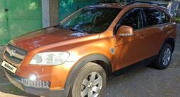 Chevrolet Captiva 2008 года за 5 000 000 тг. в Шымкент – фото 2