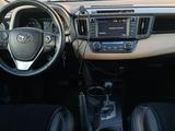 Toyota RAV4 2017 года за 8 300 000 тг. в Атырау – фото 2