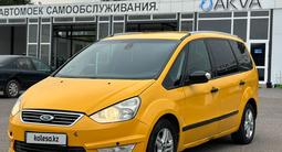 Ford Galaxy 2015 года за 3 500 000 тг. в Алматы