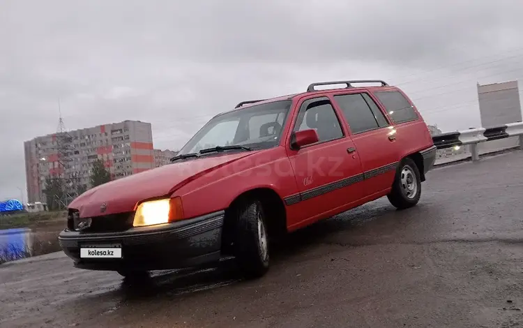 Opel Kadett 1990 годаүшін750 000 тг. в Павлодар