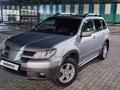 Mitsubishi Outlander 2006 года за 4 500 000 тг. в Астана