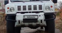 BAIC BJ2022 Brave Warrior 2021 годаfor10 000 000 тг. в Темиртау