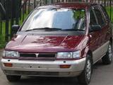 Стекло фары MITSUBISHI: Chariot, Space Wagon за 7 500 тг. в Актобе