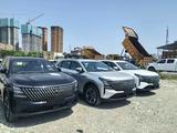 Changan CS75 Plus 2026 года за 12 000 000 тг. в Алматы