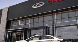 Chery Arrizo 6 Modern 2026 года за 8 290 000 тг. в Шымкент – фото 3