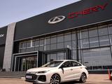 Chery Arrizo 6 Modern 2026 года за 7 990 000 тг. в Шымкент