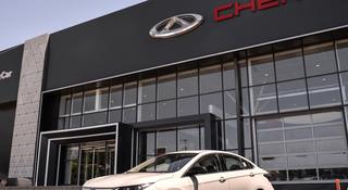 Chery Arrizo 6 Modern 2026 года за 8 290 000 тг. в Шымкент