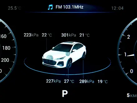 Chery Arrizo 6 Modern 2026 года за 8 290 000 тг. в Шымкент – фото 14
