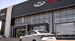 Chery Arrizo 6 Modern 2026 года за 8 290 000 тг. в Шымкент – фото 2