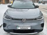 Volkswagen ID.4 2022 года за 12 000 000 тг. в Алматы