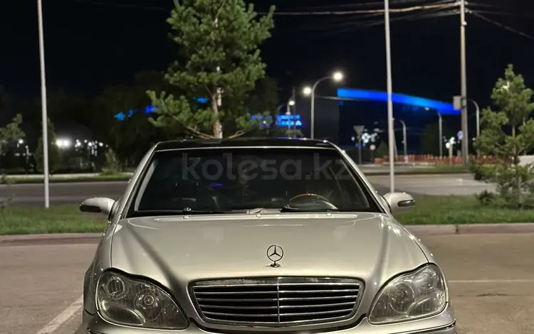 Mercedes-Benz S 55 2000 годаүшін3 500 000 тг. в Тараз