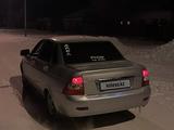 ВАЗ (Lada) Priora 2170 2010 годаүшін1 470 000 тг. в Аральск – фото 4