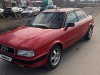 Audi 80 1993 годаүшін1 800 000 тг. в Караганда