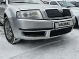 Skoda Superb 2008 года за 2 500 000 тг. в Затобольск – фото 5