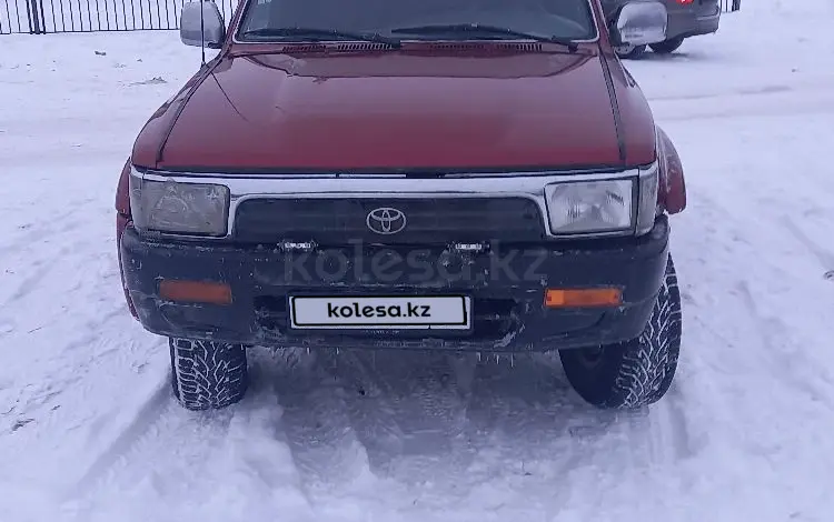 Toyota 4Runner 1992 года за 1 600 000 тг. в Актобе