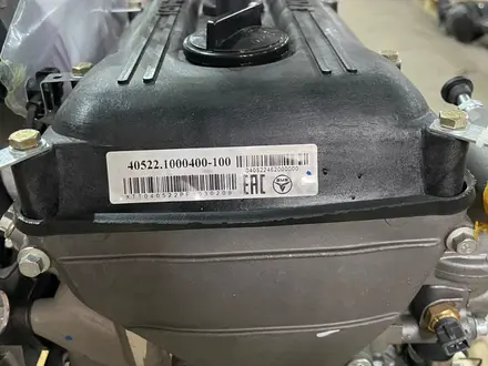 Двигатель с оборудованием Газель 40522 (АИ-92) 152 л. С. Инжекторный Евро2 за 1 656 000 тг. в Алматы – фото 2