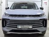 EXEED TXL 2023 года за 11 000 000 тг. в Караганда
