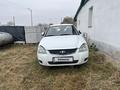 ВАЗ (Lada) Priora 2170 2014 года за 1 800 000 тг. в Караганда