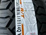 LT265/70R16 117/114Q RT Nankang за 66 300 тг. в Алматы