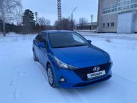 Hyundai Accent 2021 года за 7 400 000 тг. в Астана