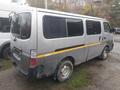 Toyota Hiace 2005 годаүшін3 800 000 тг. в Алматы