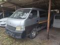 Toyota Hiace 2005 годаүшін3 800 000 тг. в Алматы – фото 5