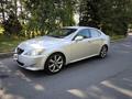 Lexus IS 250 2007 годаfor5 800 000 тг. в Алматы – фото 17