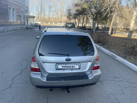 Subaru Forester 2006 года за 5 140 000 тг. в Усть-Каменогорск – фото 9