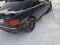 Audi 80 1991 годаүшін1 300 000 тг. в Костанай – фото 3