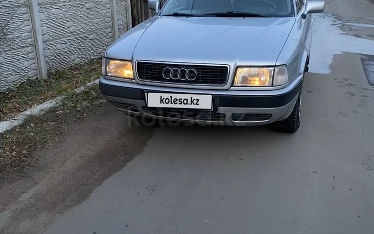 Audi 80 1994 года за 2 650 000 тг. в Павлодар