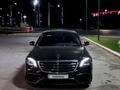 Mercedes-Benz S 63 AMG 2018 годаүшін55 000 000 тг. в Астана