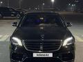 Mercedes-Benz S 63 AMG 2018 годаүшін55 000 000 тг. в Астана – фото 4