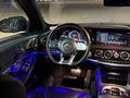 Mercedes-Benz S 63 AMG 2018 годаүшін55 000 000 тг. в Астана – фото 8