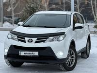 Toyota RAV4 2015 года за 10 500 000 тг. в Караганда