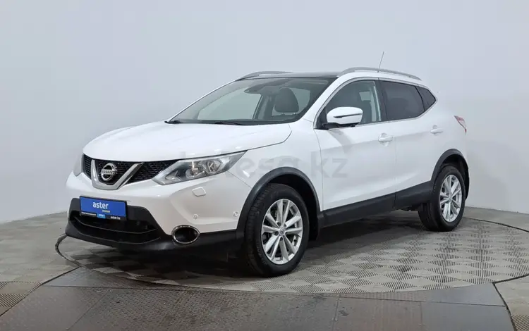 Nissan Qashqai 2016 года за 7 790 000 тг. в Астана