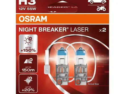 Галогенная лампа OSRAM 64151NL-HCB (4062172114912) за 11 800 тг. в Алматы