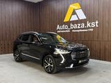 Haval Jolion 2023 годаүшін7 400 000 тг. в Костанай – фото 2
