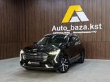 Haval Jolion 2023 годаүшін7 400 000 тг. в Костанай