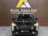 Haval Jolion 2023 годаүшін7 400 000 тг. в Костанай – фото 3