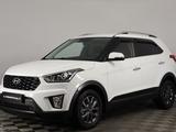 Hyundai Creta 2020 года за 9 800 000 тг. в Астана