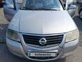 Nissan Almera Classic 2008 года за 1 500 000 тг. в Алматы – фото 2