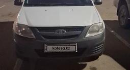 ВАЗ (Lada) Largus (фургон) 2015 годаүшін3 700 000 тг. в Алматы