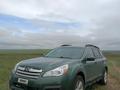Subaru Outback 2013 года за 5 500 000 тг. в Атырау
