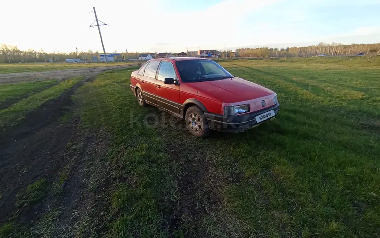 Volkswagen Passat 1991 годаүшін950 000 тг. в Щучинск