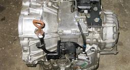 Двигатель на Toyota Ipsum, 2AZ-FE (VVT-i), объем 2.4 л. за 96 425 тг. в Алматы – фото 5